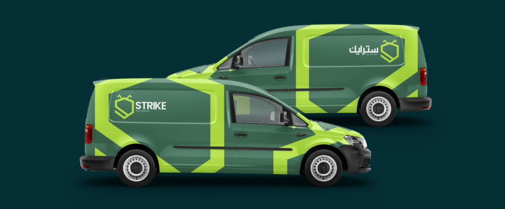 أهمية متابعة رش المبيدات في الرياض : أعرف أكثر مع سترايك