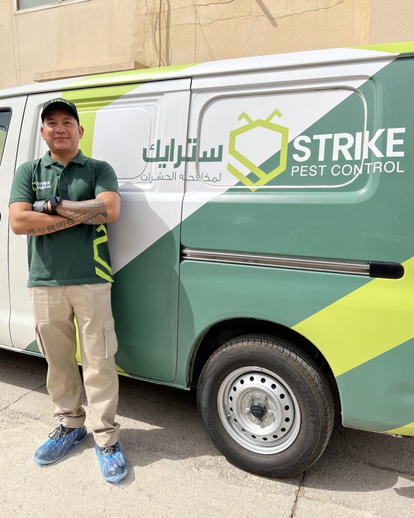 الفرق بين المكافحة الوقائية والعلاجية: ماذا تحتاج في منزلك بالرياض؟