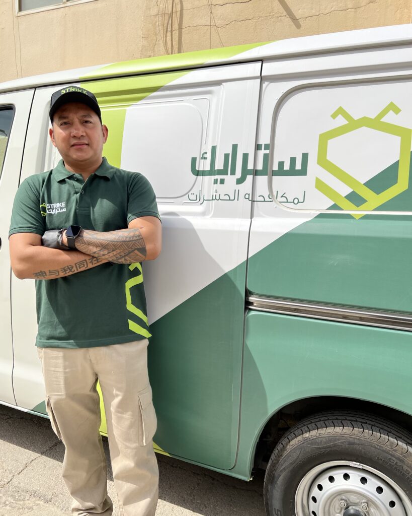 أضرار الحشرات في المنزل: لماذا يجب التخلص منها فورًا؟