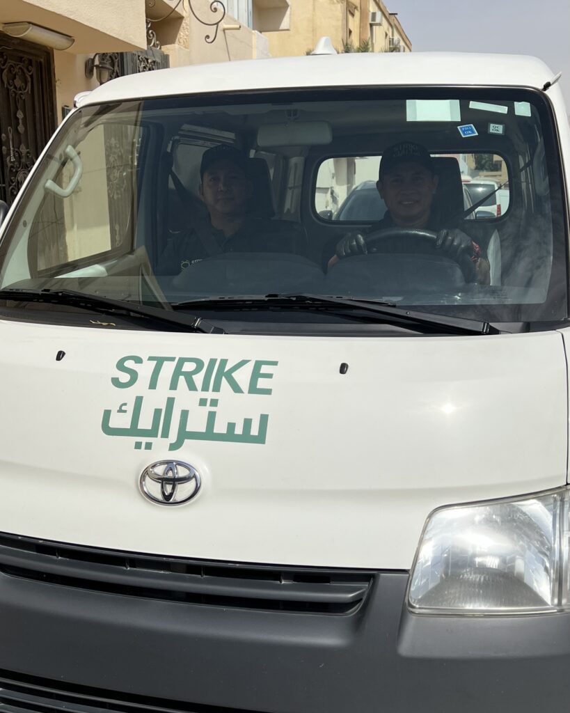 شركة مكافحة حشرات في الرياض